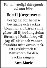 Hallands Nyheter