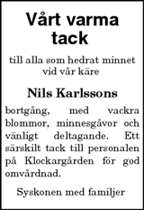 Vimmerby Tidning,Kinda Posten
