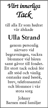 Skånska Dagbladet,Sydsvenskan