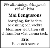 Hallands Nyheter