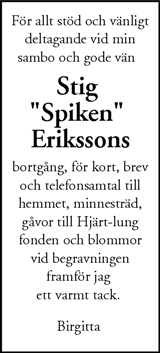 Nordvästra Skånes Tidningar,Landskrona-Posten,Helsingborgs Dagblad