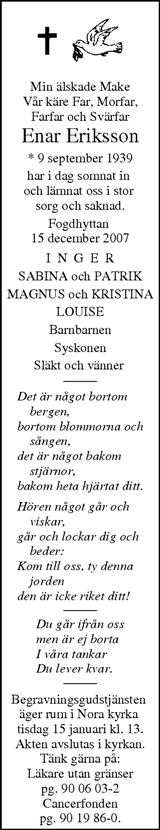 Nerikes Allehanda