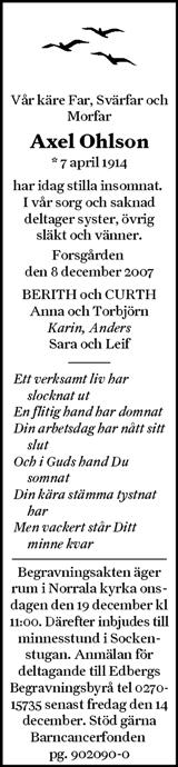Söderhamns-Kuriren