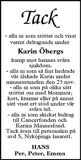 Södermanlands Nyheter