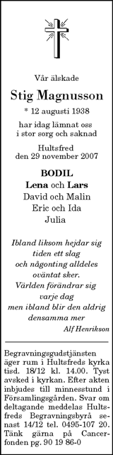 Vimmerby Tidning,Kinda Posten