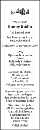 Eskilstuna-Kuriren,Strängnäs Tidning