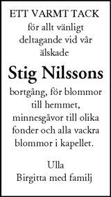 Nordvästra Skånes Tidningar,Landskrona-Posten,Helsingborgs Dagblad