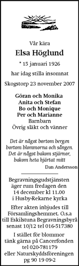 Eskilstuna-Kuriren,Strängnäs Tidning