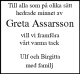 Trelleborgs Allehanda