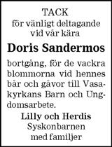 Barometern,Oskarshamns Tidningen
