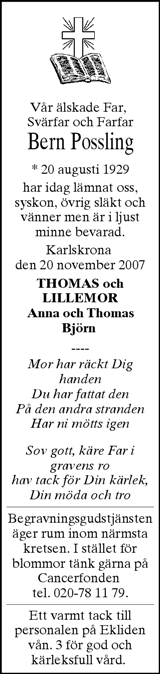 Sydöstran