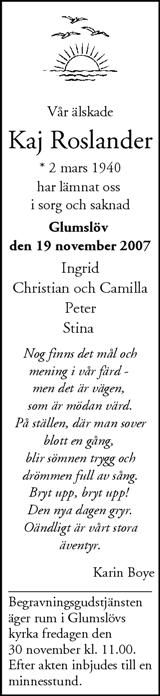 Nordvästra Skånes Tidningar,Landskrona-Posten,Helsingborgs Dagblad