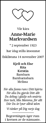 Eskilstuna-Kuriren,Strängnäs Tidning