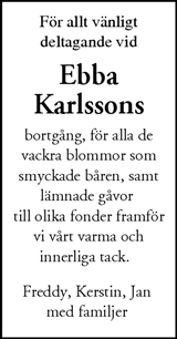 Nordvästra Skånes Tidningar,Landskrona-Posten,Helsingborgs Dagblad