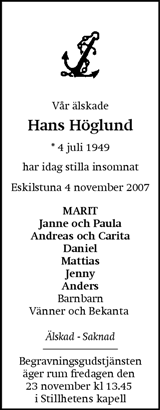 Eskilstuna-Kuriren,Strängnäs Tidning