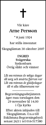 Eskilstuna-Kuriren,Strängnäs Tidning