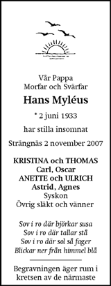 Eskilstuna-Kuriren,Strängnäs Tidning