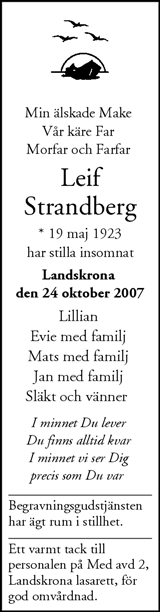 Nordvästra Skånes Tidningar,Landskrona-Posten,Helsingborgs Dagblad