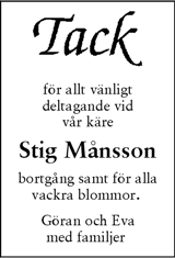 Skånska Dagbladet,Sydsvenskan