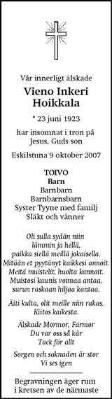 Eskilstuna-Kuriren,Strängnäs Tidning