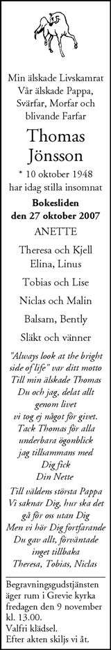 Nordvästra Skånes Tidningar,Landskrona-Posten,Helsingborgs Dagblad