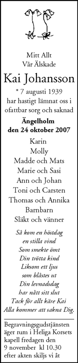 Nordvästra Skånes Tidningar,Landskrona-Posten,Helsingborgs Dagblad