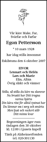 Eskilstuna-Kuriren,Strängnäs Tidning