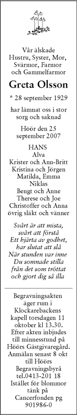 Skånska Dagbladet,Sydsvenskan