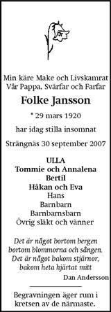 Eskilstuna-Kuriren,Strängnäs Tidning