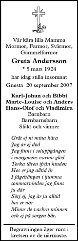 Södermanlands Nyheter