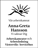 Östersunds-Posten,Länstidningen Östersund