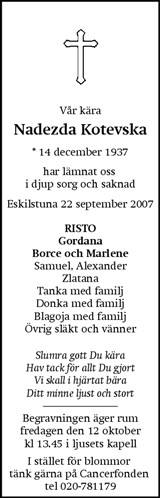 Eskilstuna-Kuriren,Strängnäs Tidning