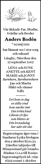 Hudiksvalls Tidning,Söderhamns-Kuriren