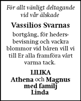 Hallands Nyheter