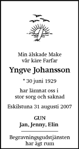 Eskilstuna-Kuriren,Strängnäs Tidning