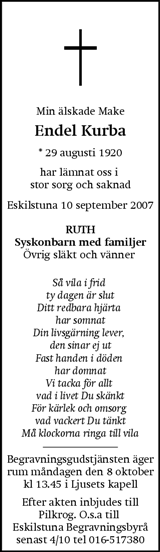 Eskilstuna-Kuriren,Strängnäs Tidning