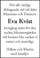 Nordvästra Skånes Tidningar,Landskrona-Posten,Helsingborgs Dagblad