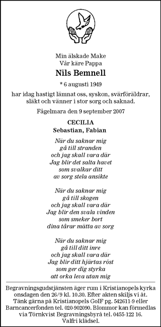 Barometern,Oskarshamns Tidningen