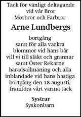 Eskilstuna-Kuriren,Strängnäs Tidning