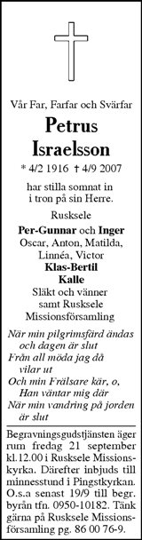 Västerbottens Folkblad,Västerbottens-Kuriren