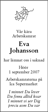 Skånska Dagbladet,Sydsvenskan