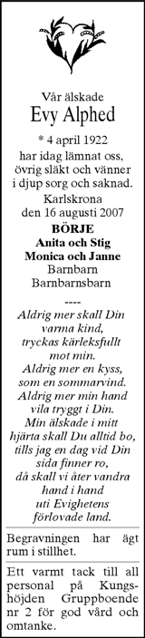 Sydöstran