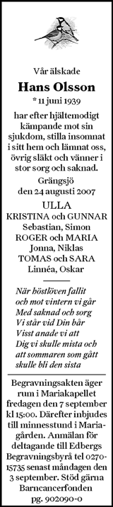 Hudiksvalls Tidning,Söderhamns-Kuriren
