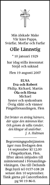 Eskilstuna-Kuriren,Strängnäs Tidning