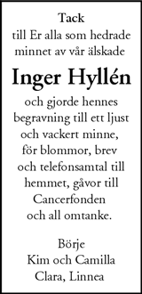 Nordvästra Skånes Tidningar,Landskrona-Posten,Helsingborgs Dagblad
