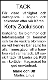 Skaraborgs Allehanda