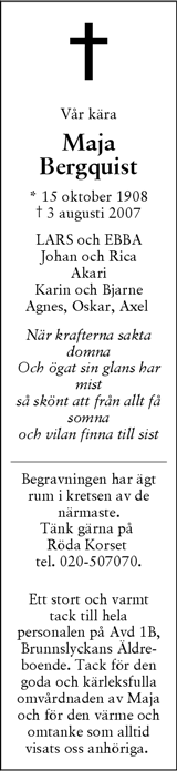 Skånska Dagbladet,Sydsvenskan