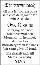Sydöstran