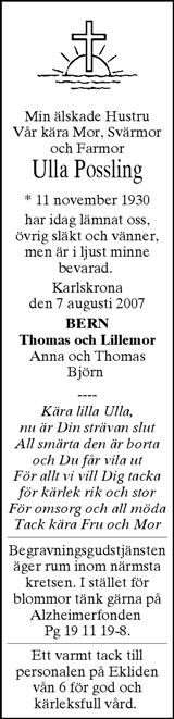 Sydöstran