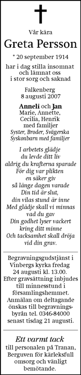 Hallands Nyheter